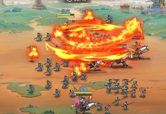 火烧洛阳通关攻略