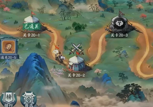 等级上限提升攻略