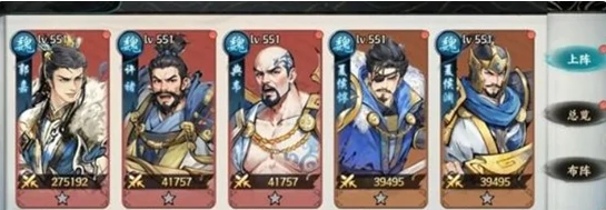 董卓阵容搭配推荐