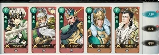 董卓阵容搭配推荐