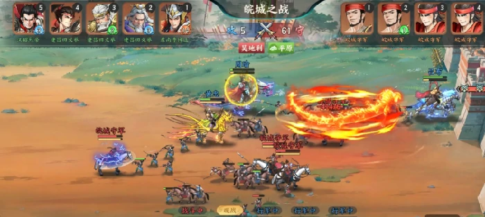 武功秘籍获取攻略