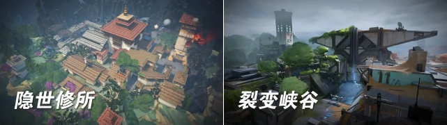 幽影适配地图及队友推荐