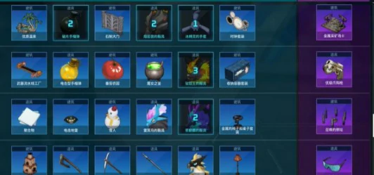 贝菈露洁召唤方式