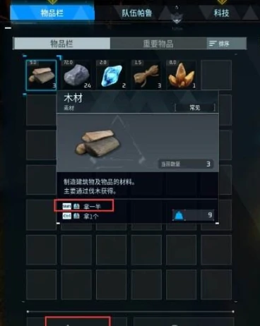 负重行动缓慢处理方法
