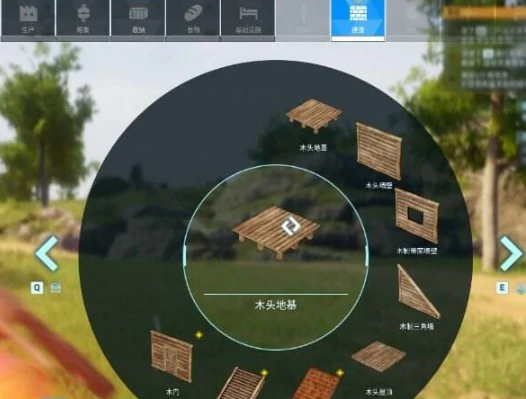 解锁科技建造条件