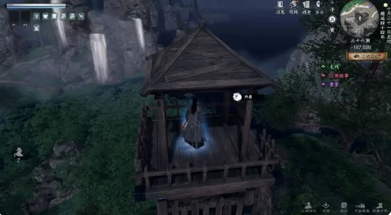 三十六洞探索攻略