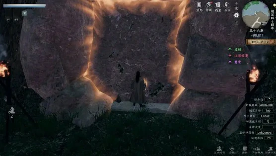 三十六洞探索攻略