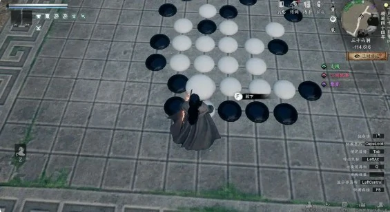 三十六洞探索攻略