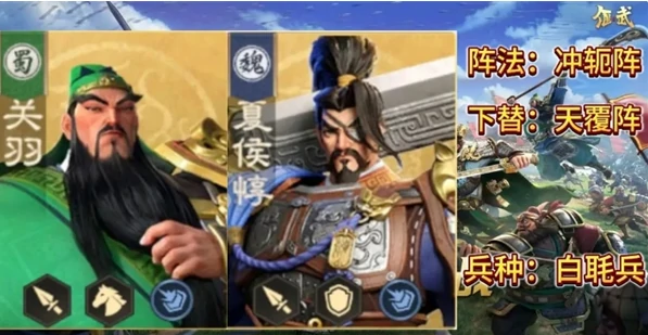 反击枪