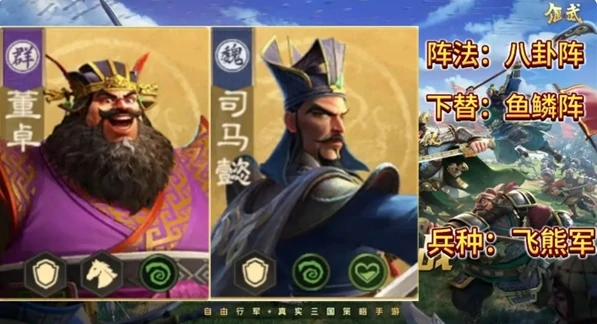 异常盾