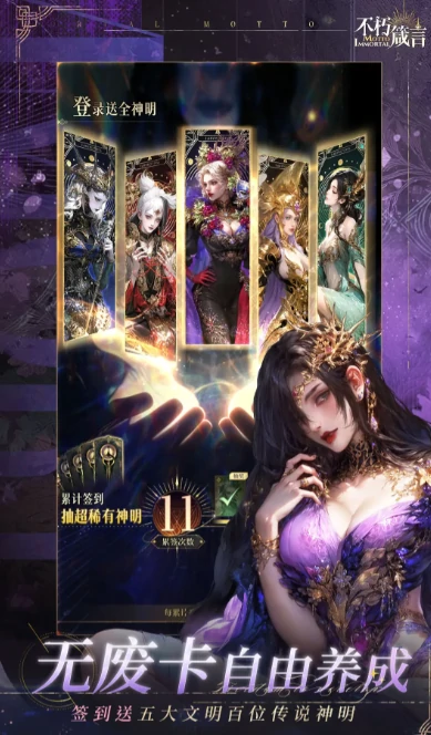 公测兑换码大全