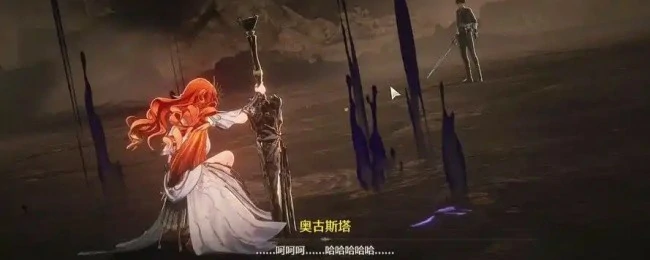 奥古斯塔共鸣链抽取建议
