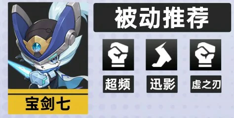 奈薇忒智壳选择推荐