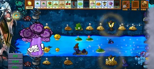 海蘑菇地雷属性介绍