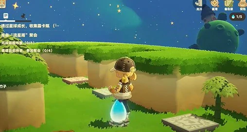 星球水滴获取方式介绍