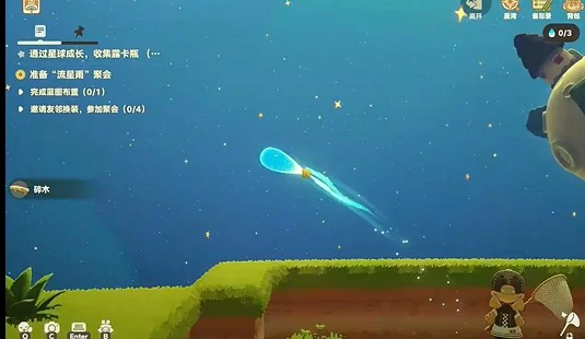 星球水滴获取方式介绍