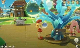 紫色草地获取攻略