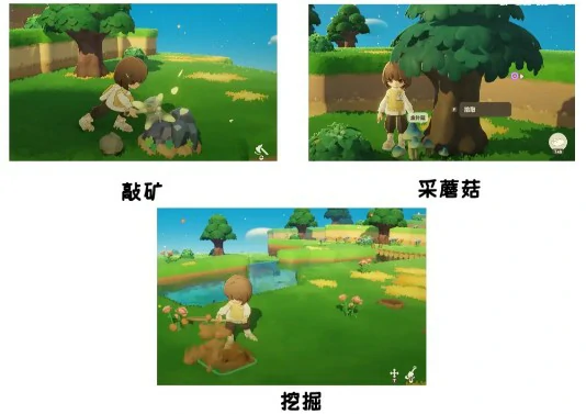 阿奇宝获取攻略