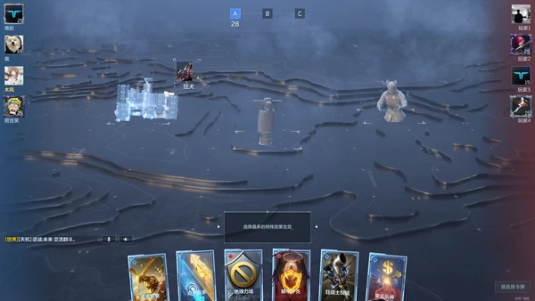 全模式玩法介绍