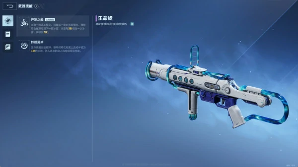 飓风之龙最佳搭配