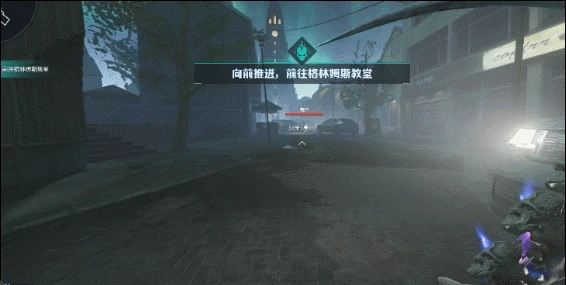 冰点源起地图介绍