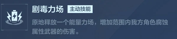 三把死神镰刀全方位介绍