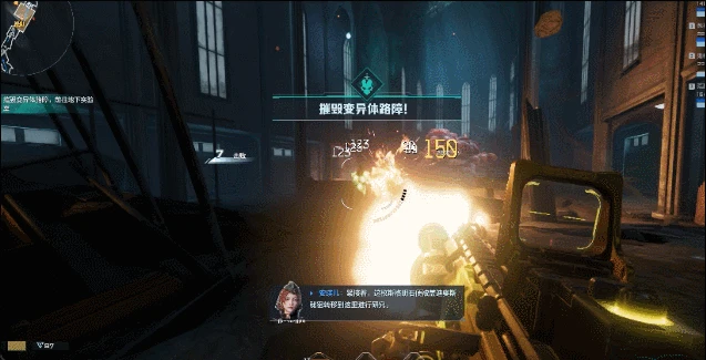 冰点源起地图介绍