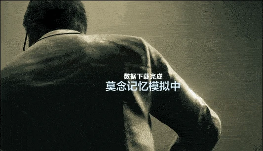 冰点源起地图介绍