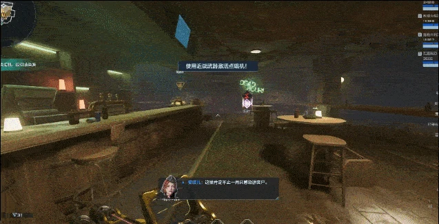 冰点源起地图介绍