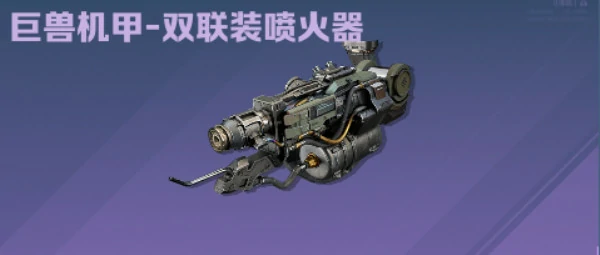 排位赛机甲方得分技巧