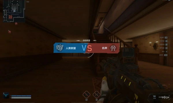 排位赛人类方上分技巧