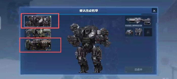 竞技模式玩法技巧