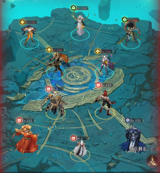 中后期阵容搭配推荐