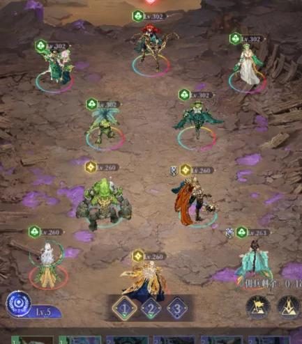 中后期阵容搭配推荐