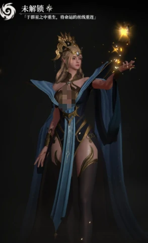 罗拉娜强度介绍