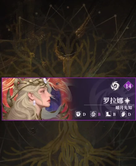 酒馆声望等级提升方法