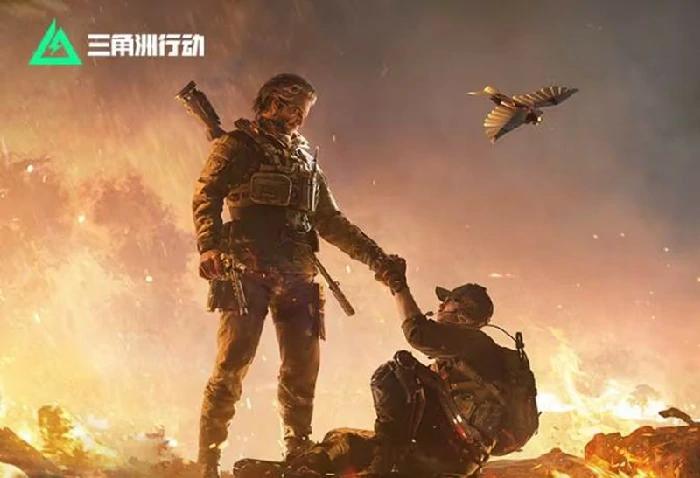 洲年庆福利一览