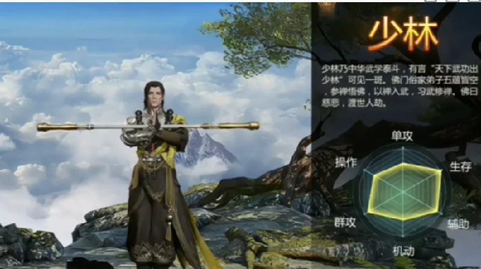 组队人数上限介绍