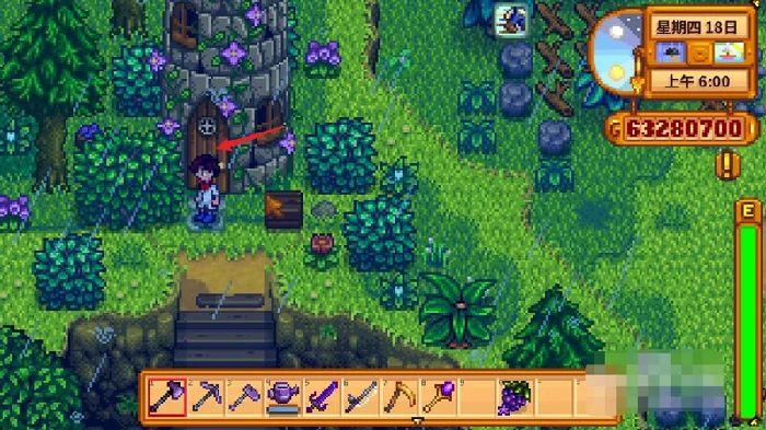 黄金钟获取攻略