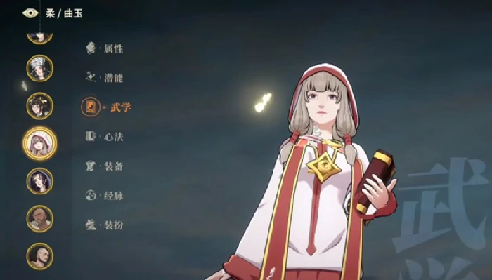 诸葛玲珑配队攻略