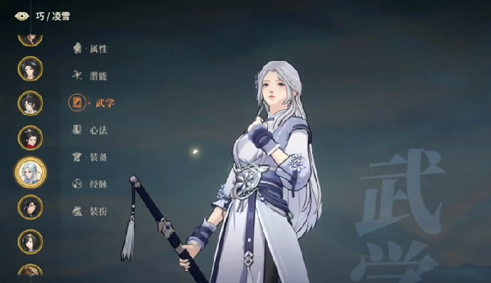 诸葛玲珑配队攻略