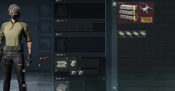 哈夫币兑换比例介绍