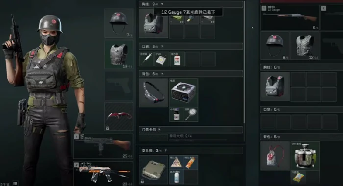 哈夫币兑换比例介绍