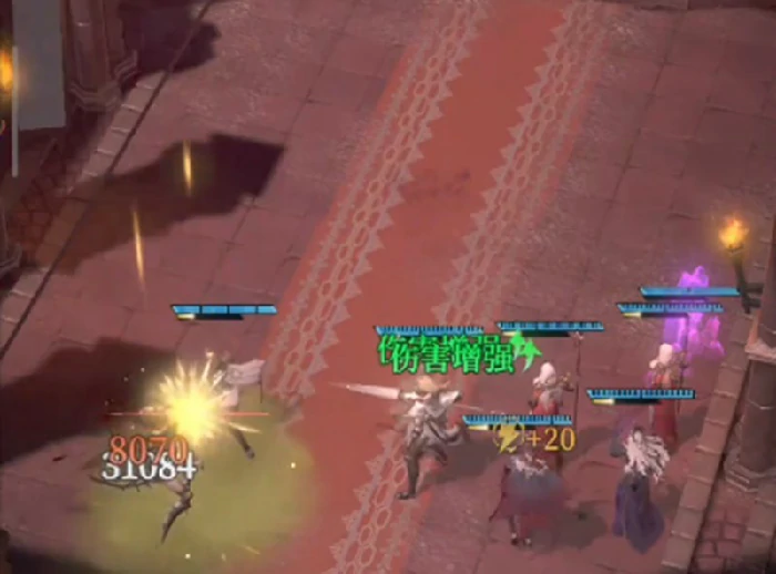 尼克斯位置一览