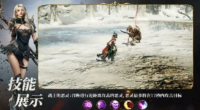 镰刀入门玩法介绍