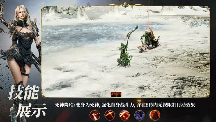 镰刀入门玩法介绍