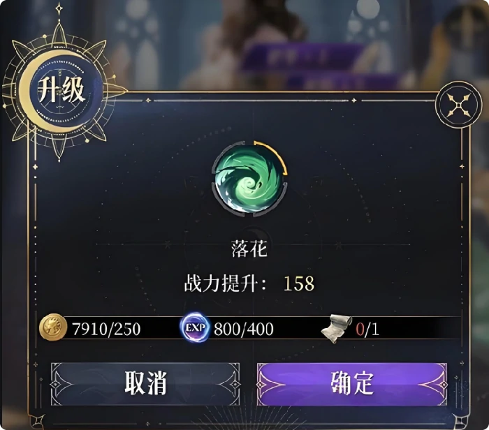 波塞冬玩法介绍