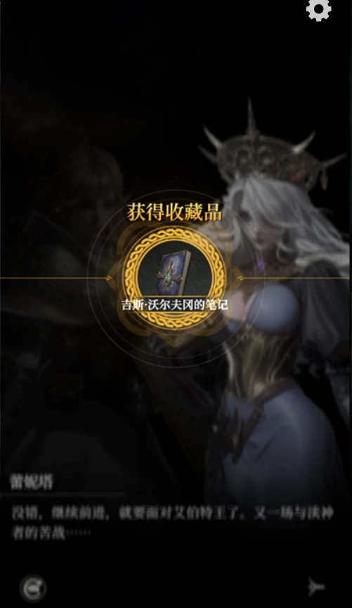 双堡海湾玩法介绍