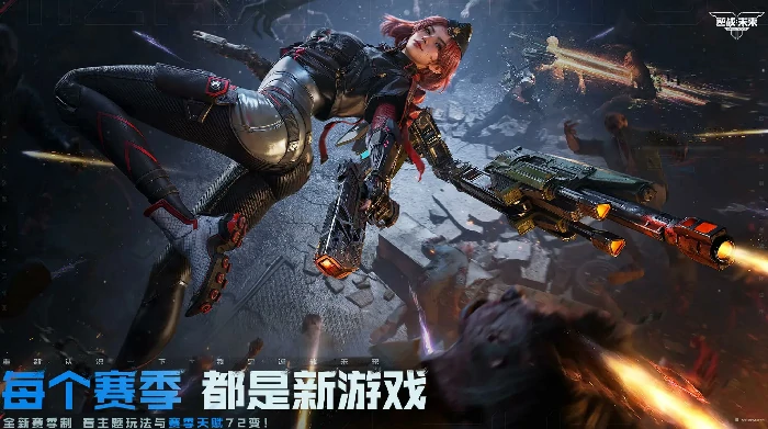 AK47皮肤领取攻略