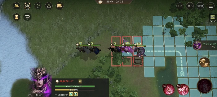 历战6-3赤壁突围2808分速通攻略